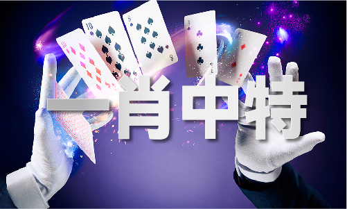 蓝月亮精选资料大全一首页天下 - 蓝月亮精选资料大全一首页天下官方老版本下载V11(图1)