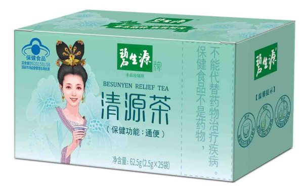 陈皮配伍茶叶 碧生源清源茶成健康饮食好帮手(图1)