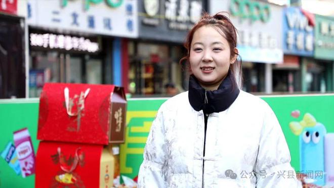 兴县：传承美食文化 共享温情时光(图2)