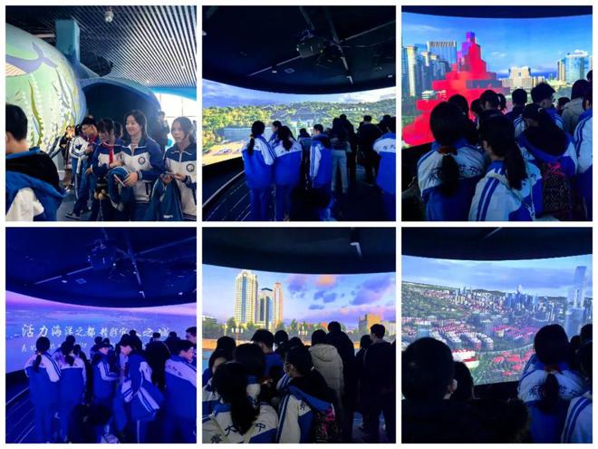 【研之旅】走进青岛规划展览馆 感受海洋城市文化——青岛大学附属中学2024级22班社会实践活动纪实(图5)