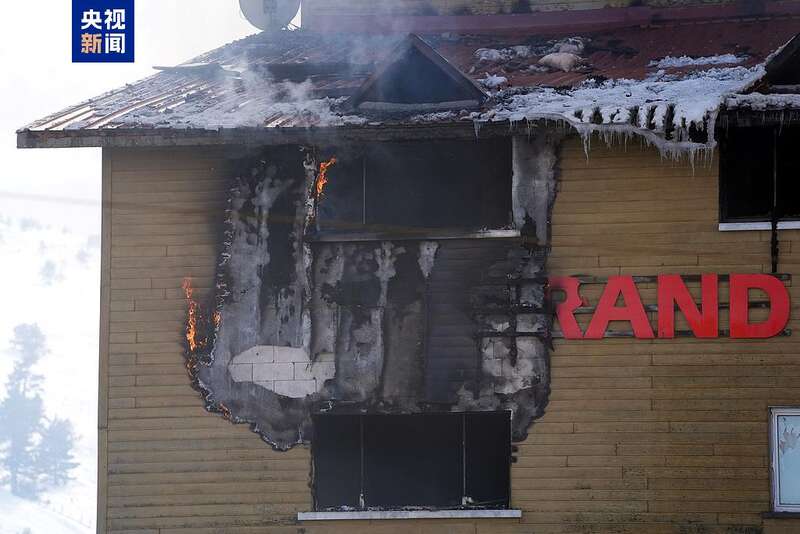 76人死亡！土耳其滑雪度假区火灾致重大伤亡 原因竟是→(图6)