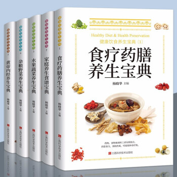 “碰一下点餐”荣获2024最佳餐饮智能产品数字化转型的先锋(图1)