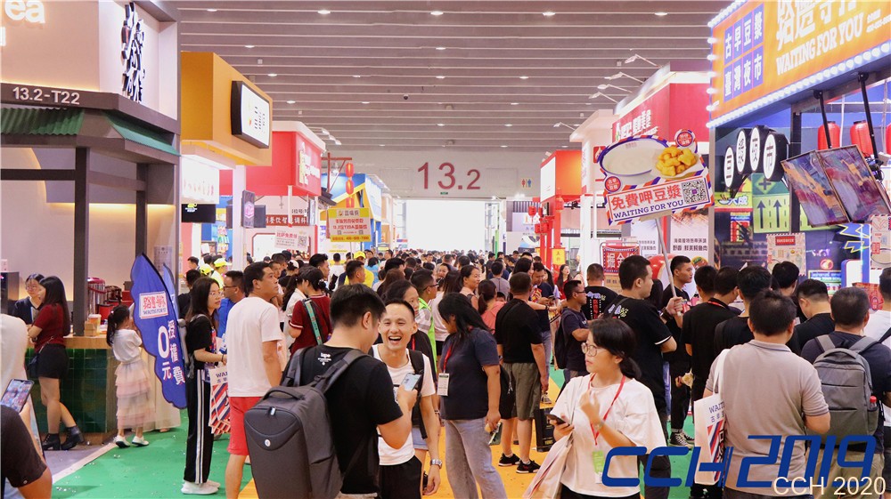 2025年3月杭州开年首场连锁联营招商加盟展商机展览会定档啦！(图1)