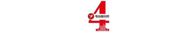 年底必逛餐饮展！50个国际展团3000+展商暗藏2025餐饮风向标！(图19)