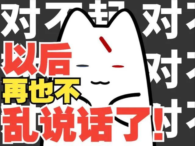 腊月初六民俗食俗大盘点传承古老习俗品味吉祥美食！(图3)