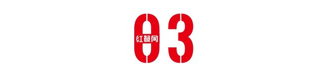@餐饮人2024年行业年度总结来了！(图4)