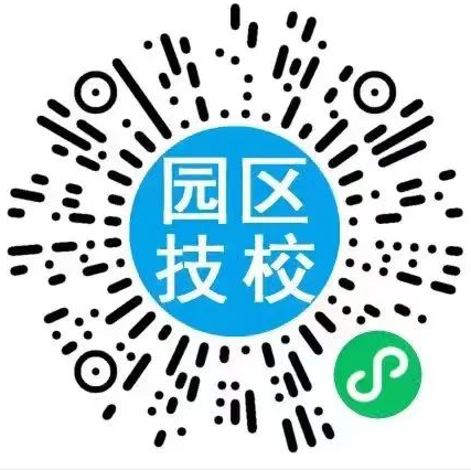 2025-01-27(图2)