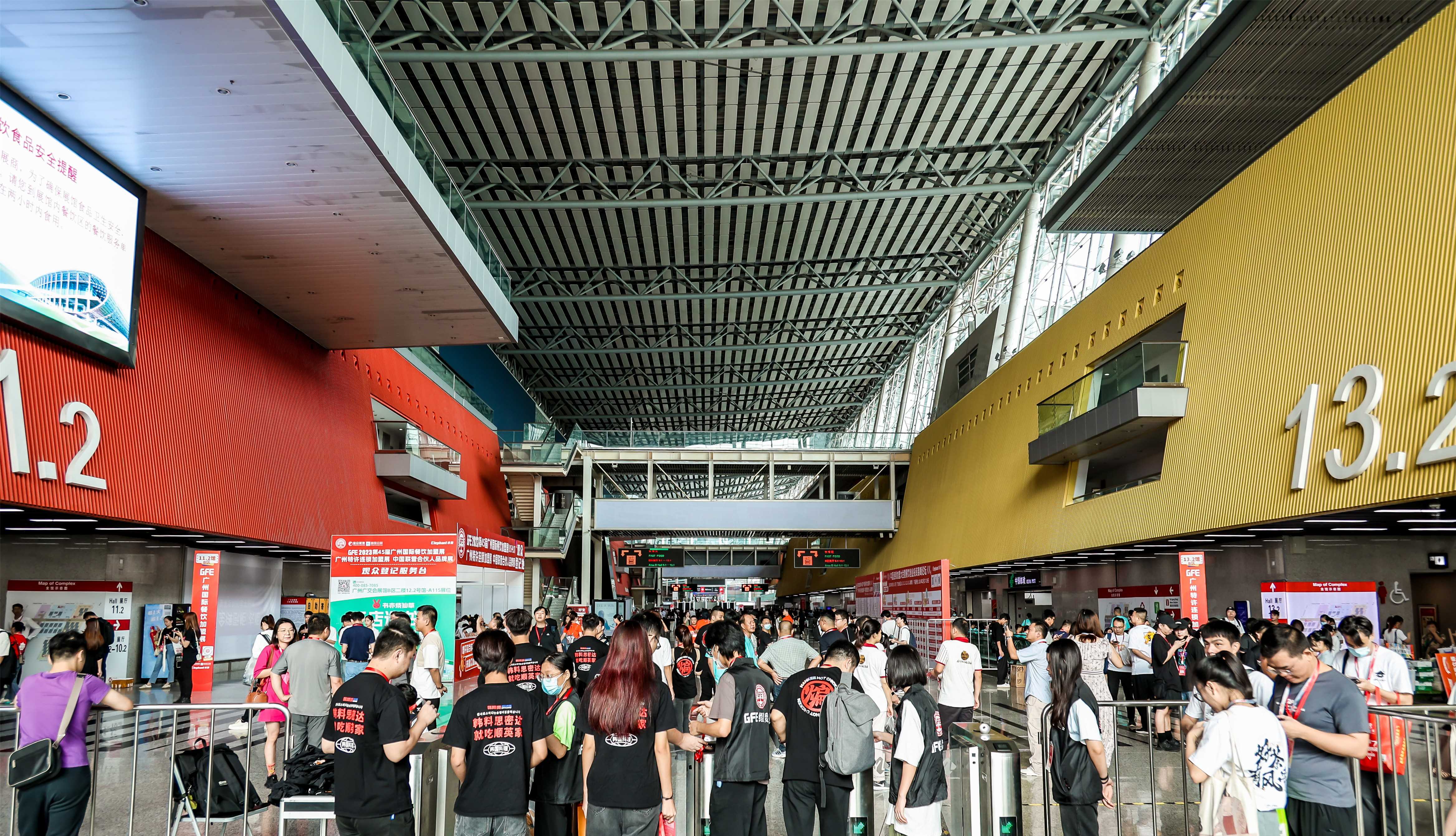 3天148万人次丨张崇会火锅·第九届中国（重庆）国际火锅产业博览会圆满收官(图1)
