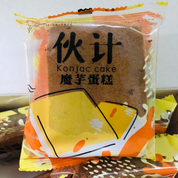 2025最佳饮食榜单来了！糖尿病、糖尿病前期最佳饮食攻略全知晓(图1)