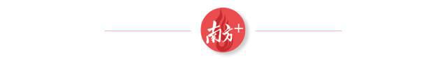 “最好的中华料理”潮州菜：舌尖上的乡味“乡”传 非遗农韵(图3)