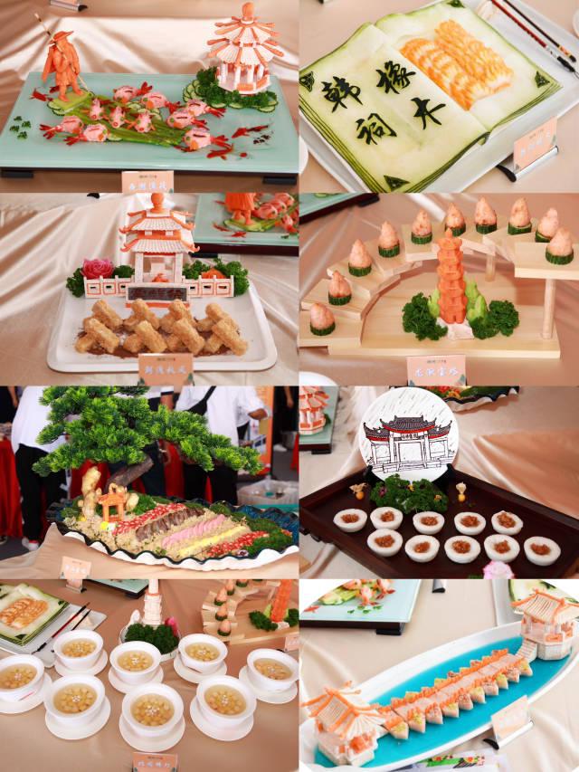 “最好的中华料理”潮州菜：舌尖上的乡味“乡”传 非遗农韵(图12)