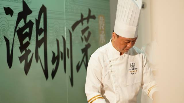 “最好的中华料理”潮州菜：舌尖上的乡味“乡”传 非遗农韵(图2)
