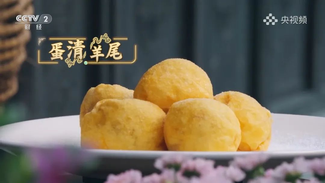一省一辑+一城多品《中国美食大会》全景呈现中华美味(图11)