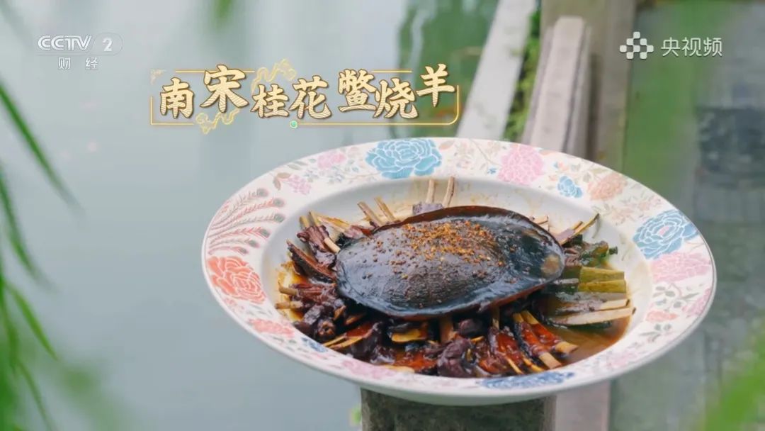 一省一辑+一城多品《中国美食大会》全景呈现中华美味(图12)