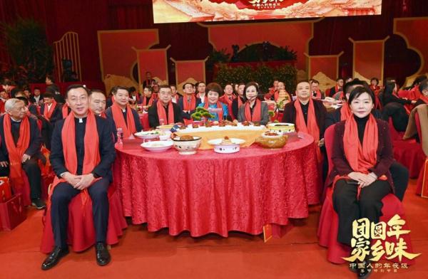 “食”光盛宴：《团圆年·家乡味——中国人的年夜饭》燃爆蛇年新春(图3)