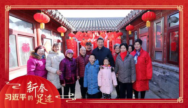 团圆年｜行程万里 文韵悠长(图2)