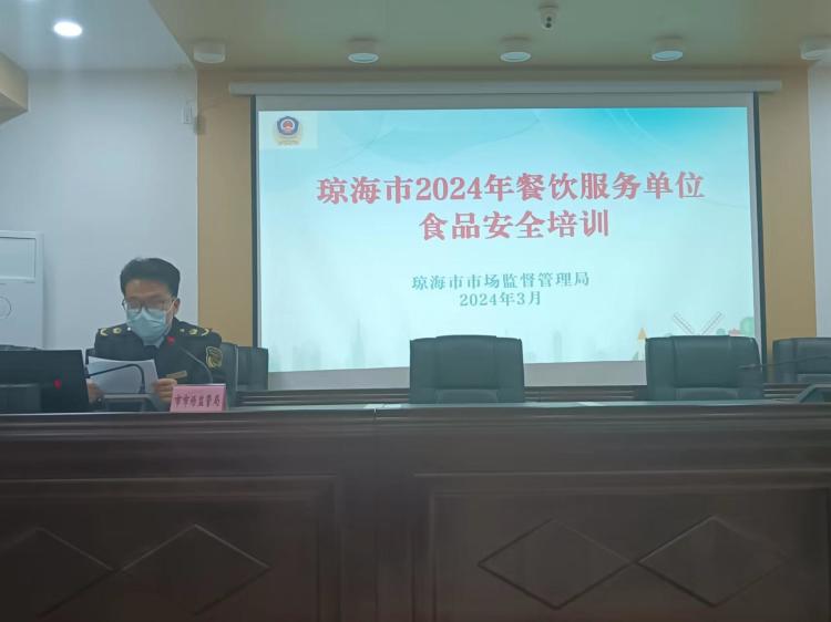 培管并举护航开学“第一餐”——固原市全面开展春季校园食品安全专项工作(图1)