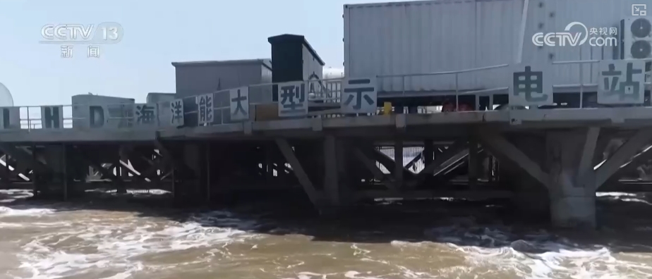 跟跑→并跑→领跑世界第一方阵！打造海洋领域新质生产力(图4)