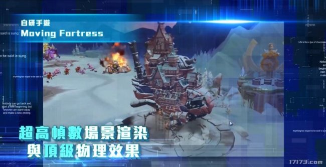 大宇卖掉《仙剑》后开始大搞AI 跨界餐饮与游戏创新(图3)