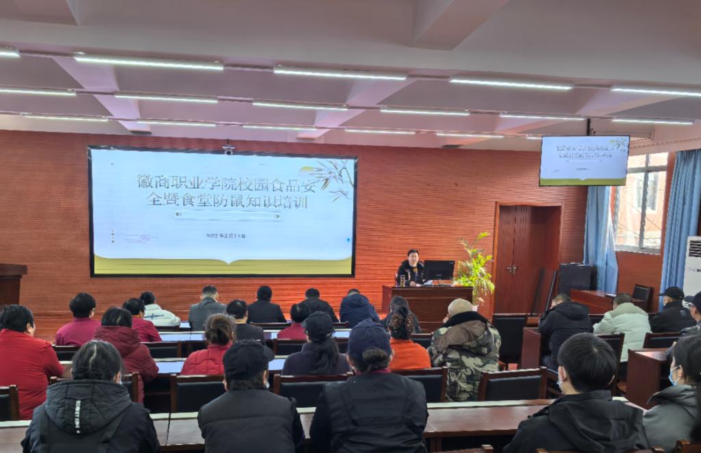 兰州市榆中县讲好食品安全“开学第一课”(图1)
