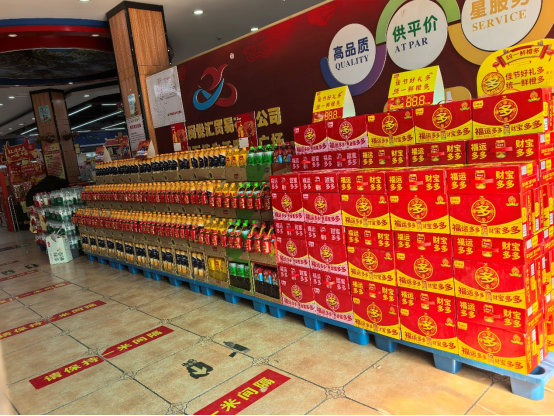 统一企业中国2024年再创历史佳绩：营收破300亿元方便面饮料双增长(图4)