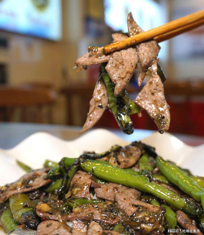 市井烟火的老餐馆 福满轩私家小厨(图1)
