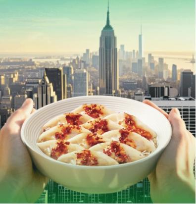 赓续传统美食文化袁记云吞打造世界共享的美味盛宴(图2)