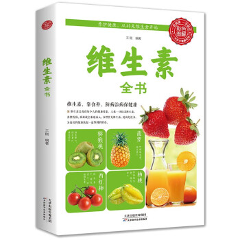 天津部署开展“3·15”系列活动 打造优良消费生态(图1)