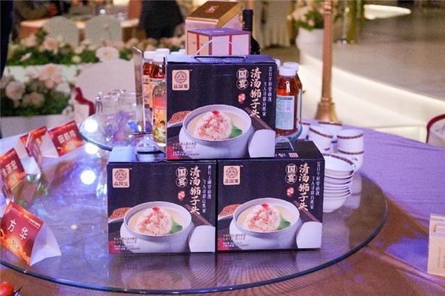 品国宴：将中华美食文化的精华带入每个家庭(图2)