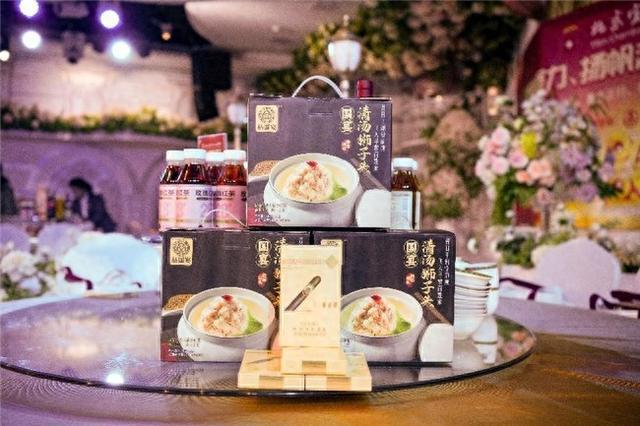 品国宴：将中华美食文化的精华带入每个家庭(图1)
