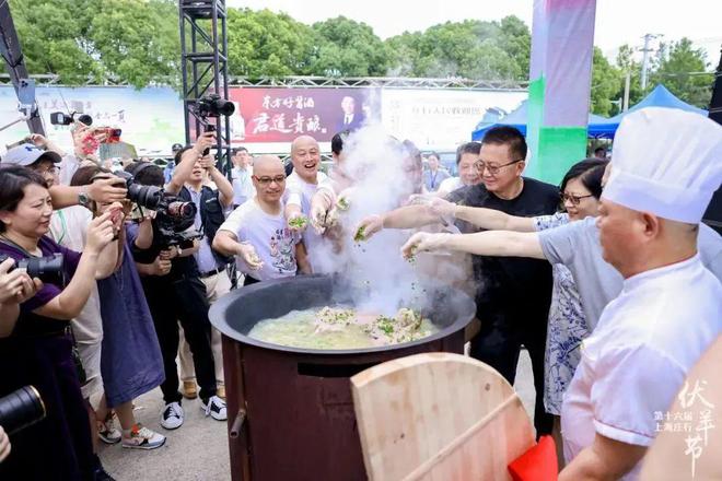 中国民俗美食创新奖揭晓！奉贤榜上有名→(图2)