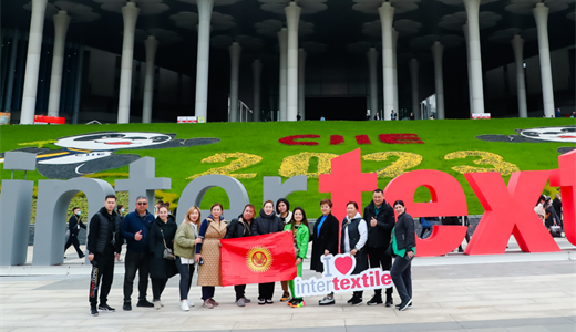 2025上海特许加盟展(图1)