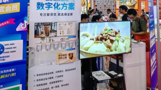 2025年开店创业新风向：第64届中国特许加盟展即将启幕！(图1)