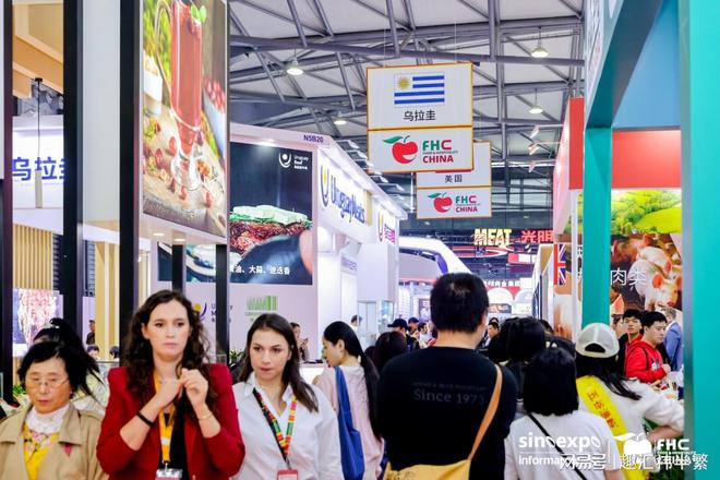 民以食为天@2025上海国际高端食材供应链博览会(图4)