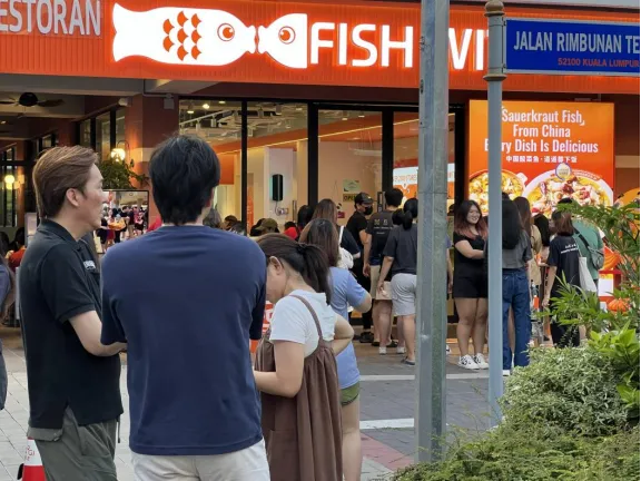 连续七年上榜！鱼你在一起荣获红餐网“2025年度酸菜鱼十大品牌”(图6)