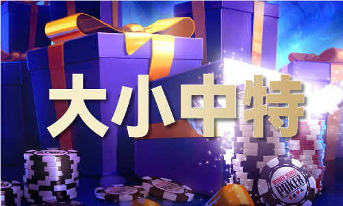 2024年新澳门原料网站V(图1)