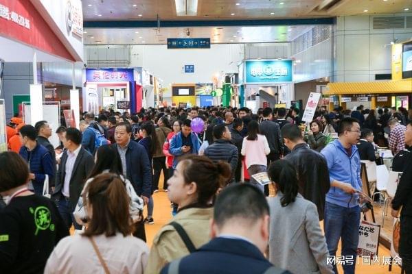 新年首展即来！第64届中国特许加盟展将于3月14-16日在京举办(图1)