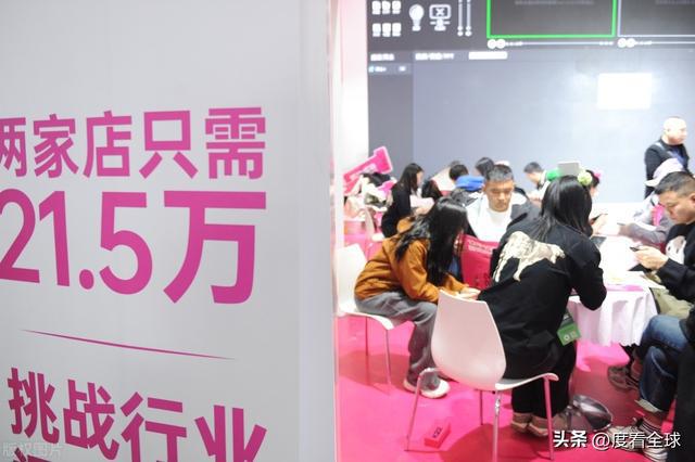 北京这场展会点燃你的创业梦！(图9)