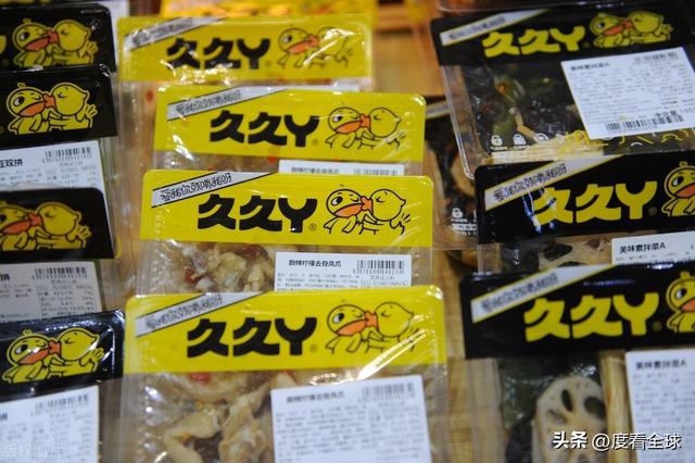 北京这场展会点燃你的创业梦！(图10)