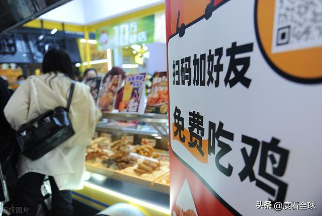 北京这场展会点燃你的创业梦！(图13)