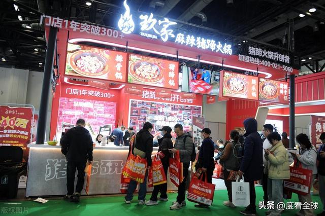 北京这场展会点燃你的创业梦！(图7)