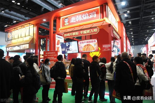 北京这场展会点燃你的创业梦！(图3)