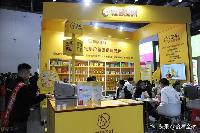 北京这场展会点燃你的创业梦！(图14)