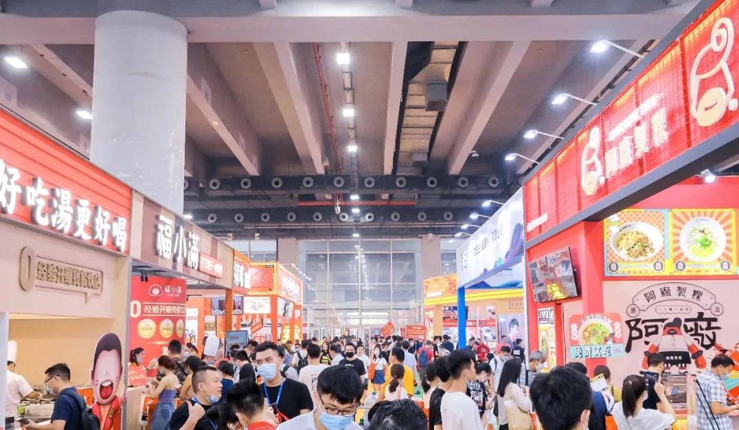 2025年西安餐饮连锁加盟展会将于7月26-28日举办(图1)