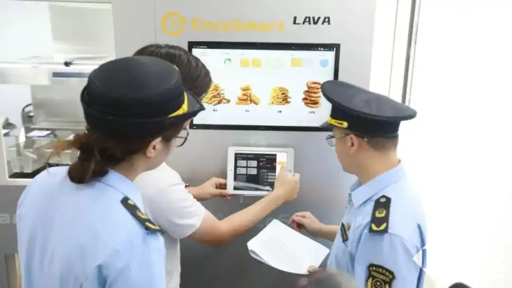 全国首个面向具身智能在餐饮场景的技术规范发布(图1)