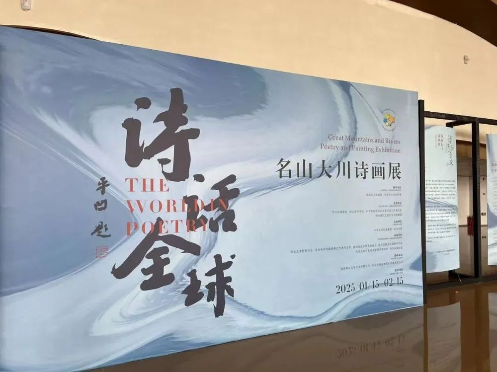 长安书院获评陕西省“青少年教育实践基地”(图6)