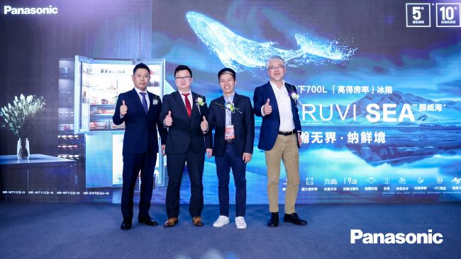 百年匠心 智慧怡居松下冰箱发布NORUVI SEA挪威海系列新品(图6)