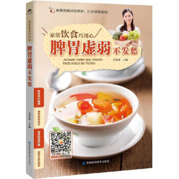 提升附加价值 广西武鸣“沃柑+”甜蜜产业硕果累累(图1)