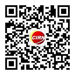 2024高端餐饮行业发展现状及市场规模分析(图1)