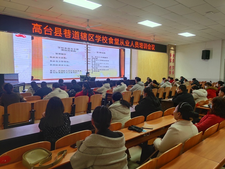 以业务培训助力餐饮服务行业提升(图1)